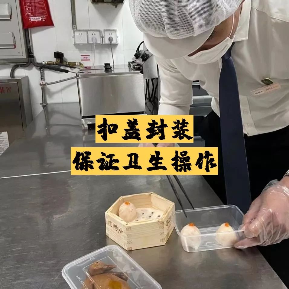 疫情期间家里马上没菜了,疫情不出门没食物怎么办