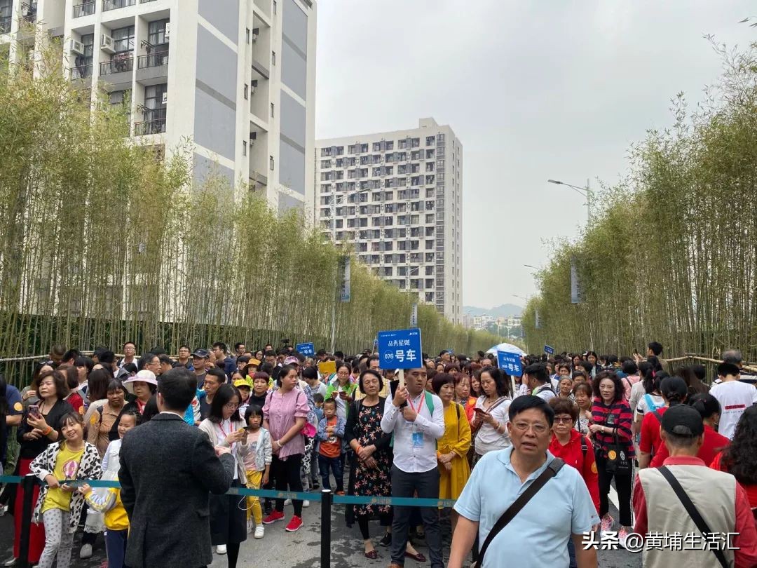 黄埔科学城品秀星樾400万,广州黄埔品秀星樾优缺点