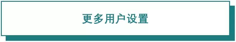 ios13carplay有啥改进,ios13carplay界面