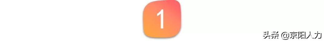 日本微软引进周休三日制,微软北京上四休三吗