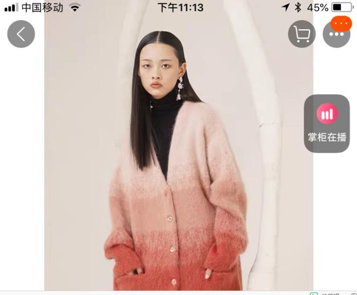 商品货不对版算商家违约吗,商品货不对版怎么处罚