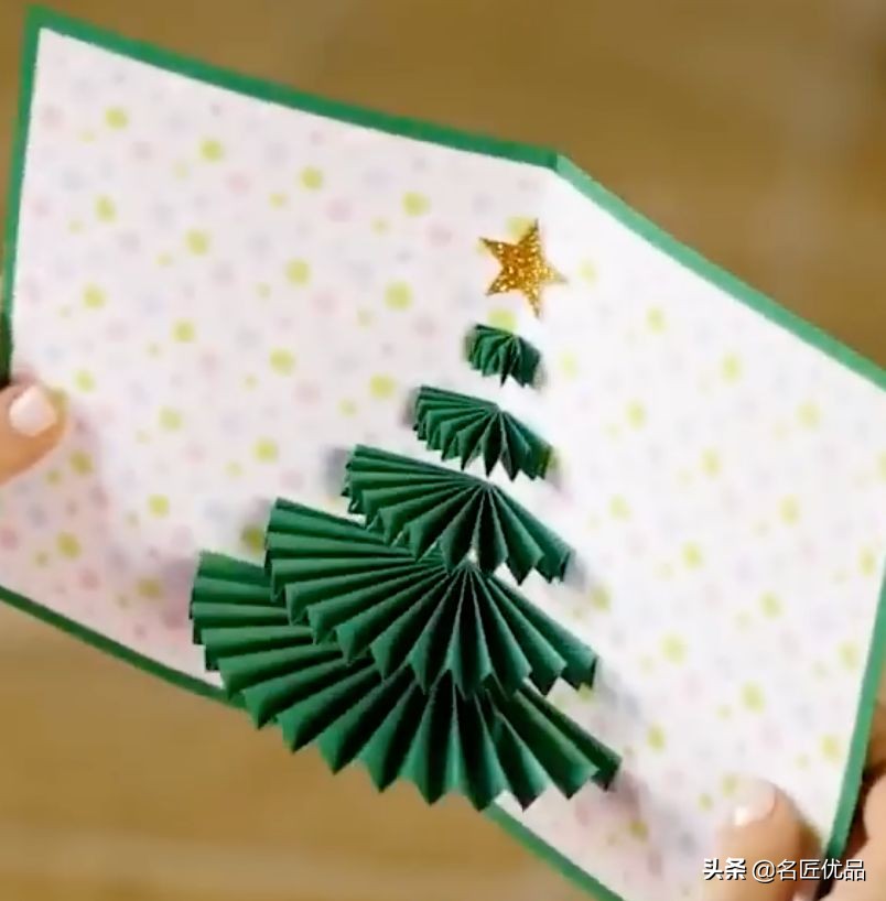 圣诞节手工礼物制作圣诞卡,2020年最火的简单易学的圣诞手工