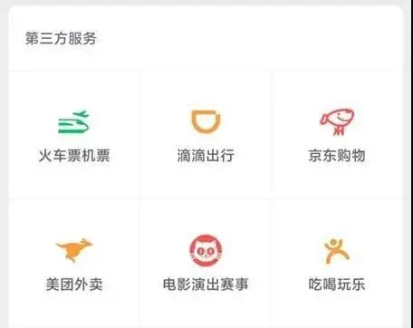 丽水莲都电商培训,丽水电商最新消息