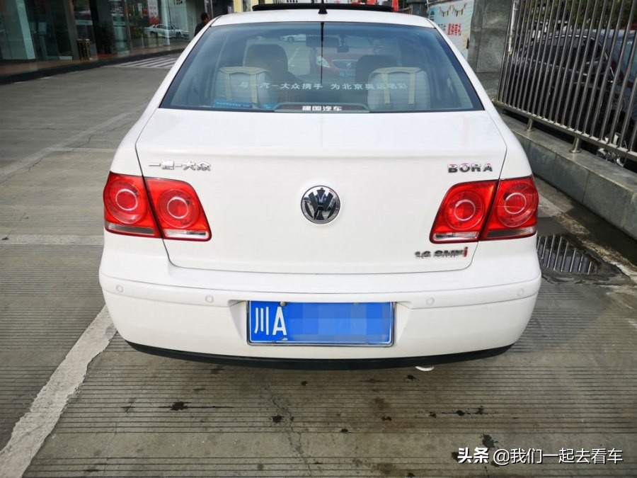 朋友花十三万买的大众宝来,朋友花一万多买的车