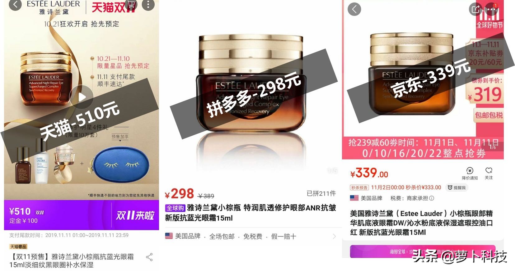 缃戝弸绔媐lag,鎷煎澶氬弻11缇庡