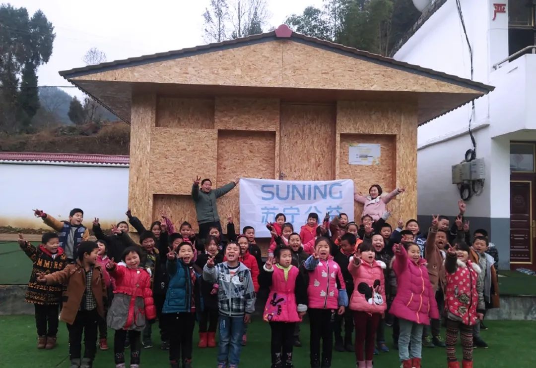 中体协赛事运营方案,中体协跟大体协