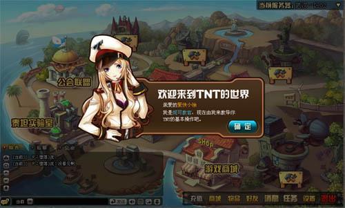 腾讯课堂10月停止运营,腾讯突然宣布停止运营