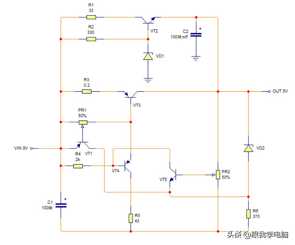 线性稳压电源短路保护,线性稳压可调电源电路图详解
