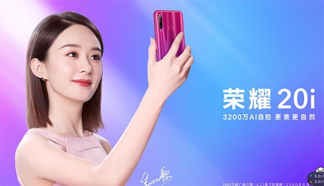 赵丽颖代言华为手机,赵丽颖代言iphone是真的吗