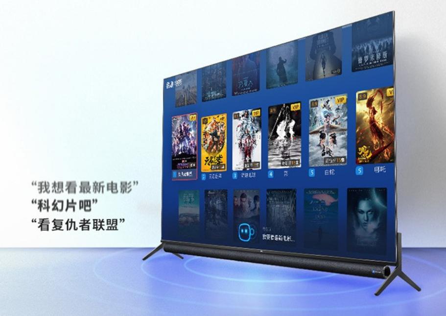 tcl打造安桥音响,tcl安桥电视