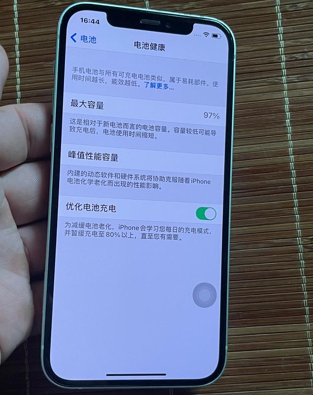 iphone12美版怎么看是不是翻新机,iphone12美版翻新机