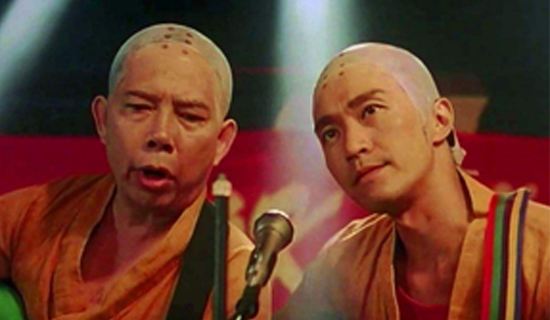 致敬星爷少林足球经典片段,18年后再看翁帆