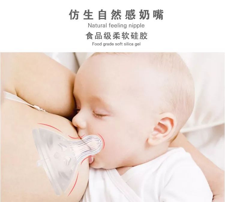 星妈时尚|颠覆传统,“有贝”用科学传达给宝宝360度的爱