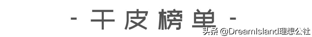 平价水乳推荐夏天款,水乳套装排行榜前十名小红书