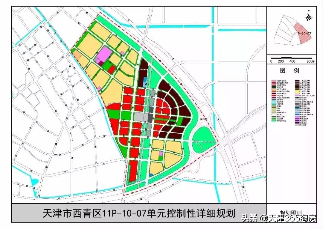 新规划！天津“西部门户”又来一批新供应，指导价2万出头