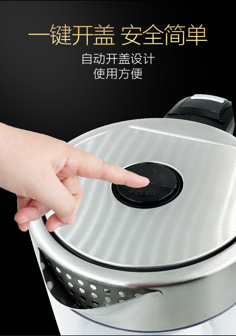 电热水壶保温一体哪个品牌好,电热水壶哪个牌子质量好