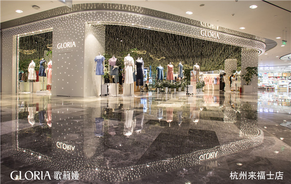 歌莉娅最新款女装,歌莉娅女装秋季穿搭