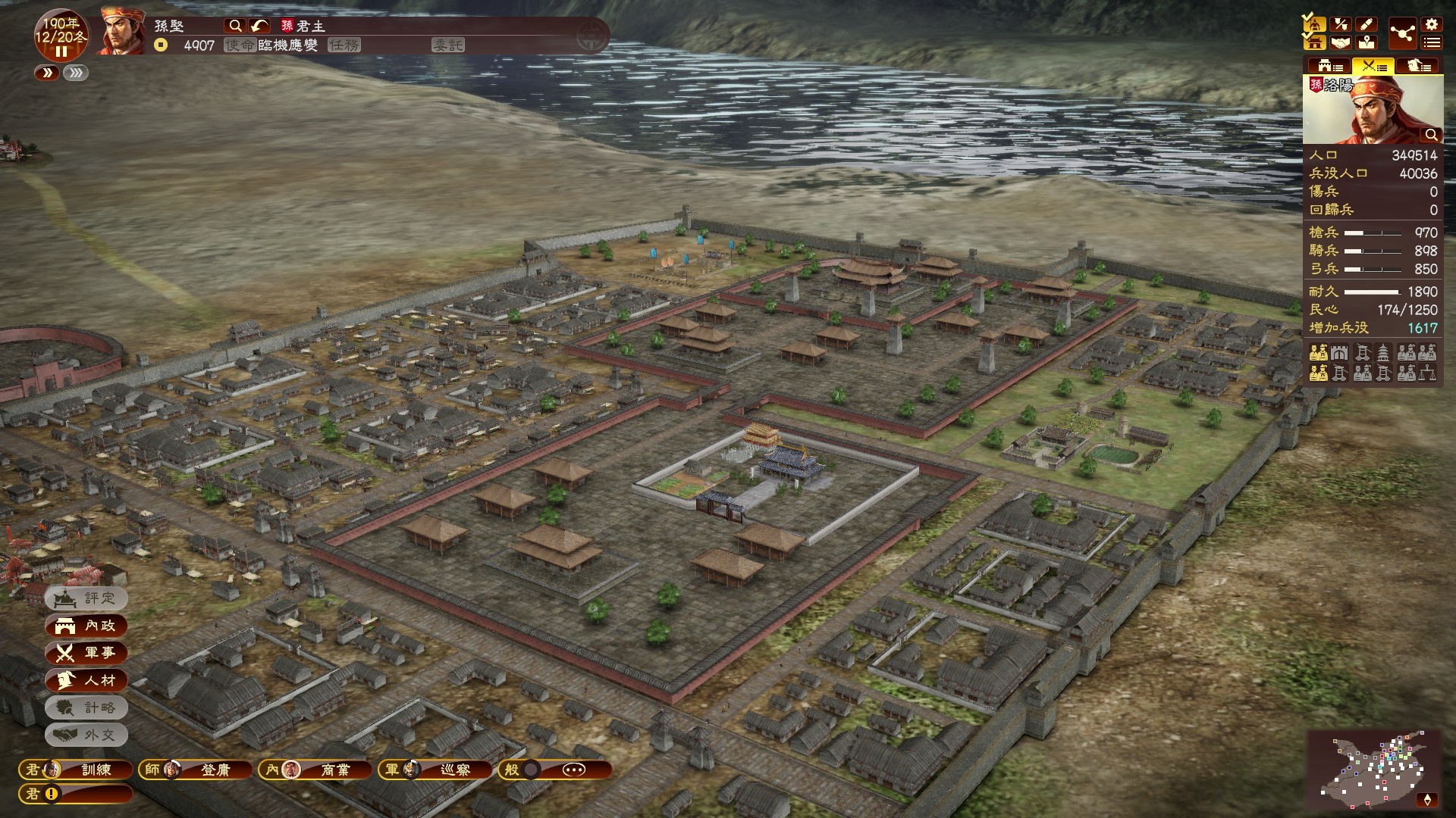 安卓手机switch模拟器,switch模拟器安卓手机怎么玩游戏