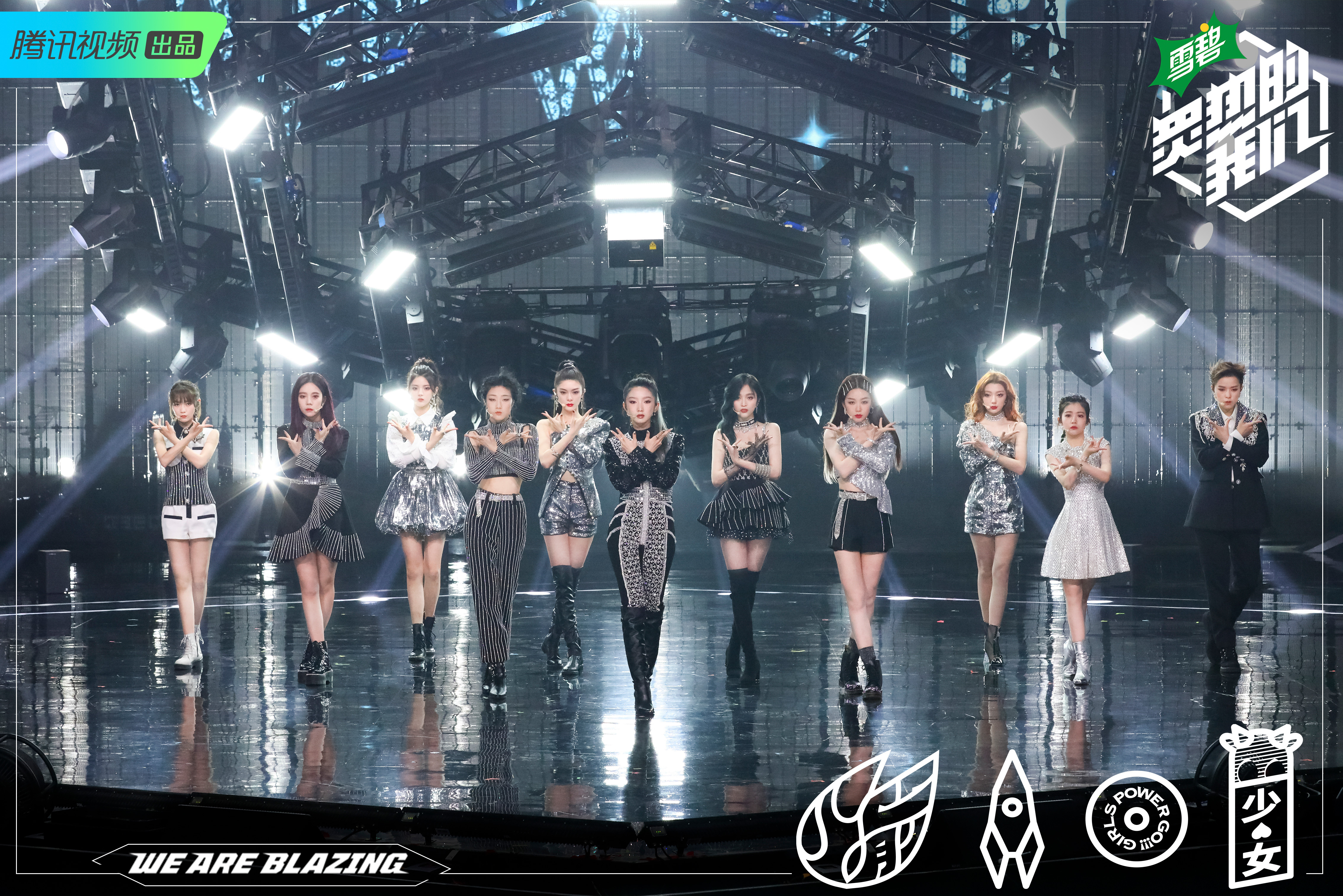 火箭少女101违规女孩完整版,火箭少女101再见