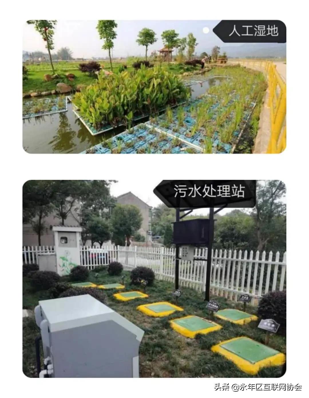 2024年乡村建设工作思路,乡村建设5年行动方案全文