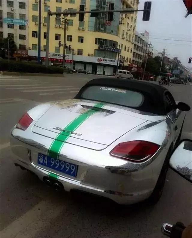 长沙最牛车牌豪车车主获刑,湖南最牛的两个车牌