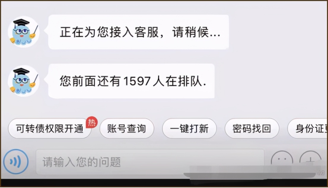 海通证券被证监会采取监管措施,海通证券被证监会处罚多少钱
