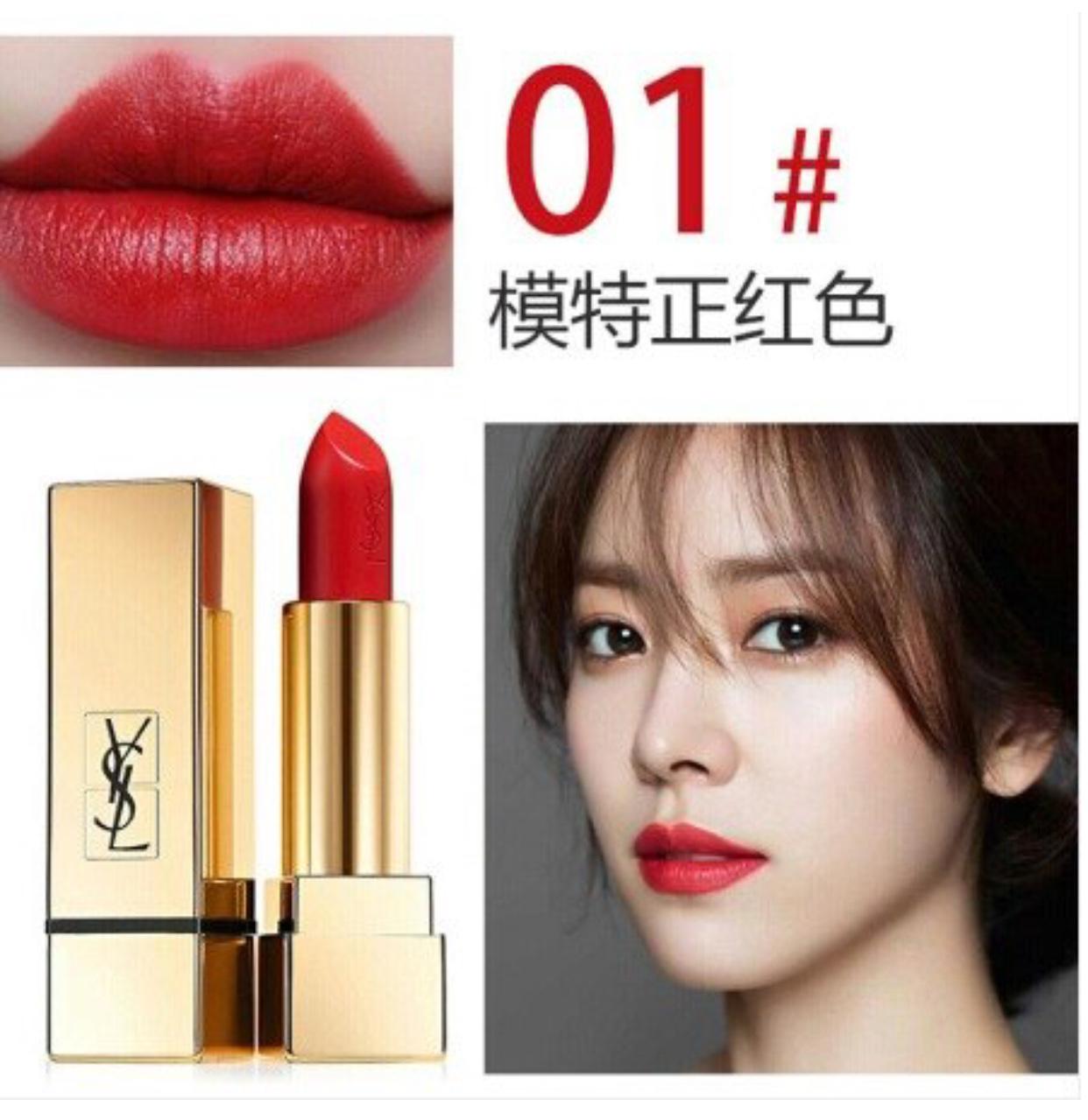 讨好女友攻略（1）：送女友的新年口红大推荐，是时候好好学习了~