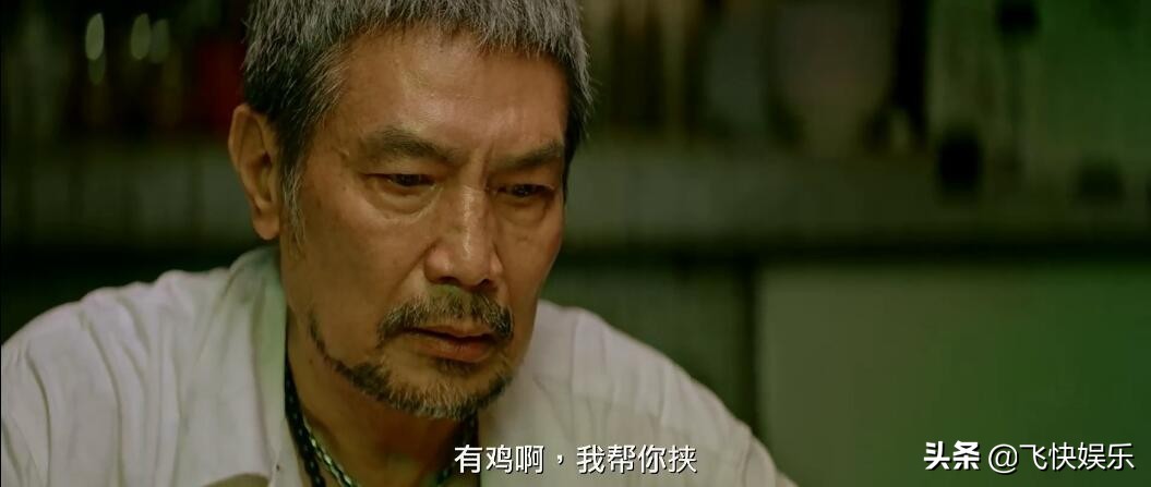 蔡卓妍吴慷仁参加台北电影节,吴慷仁蔡卓妍的合作是什么