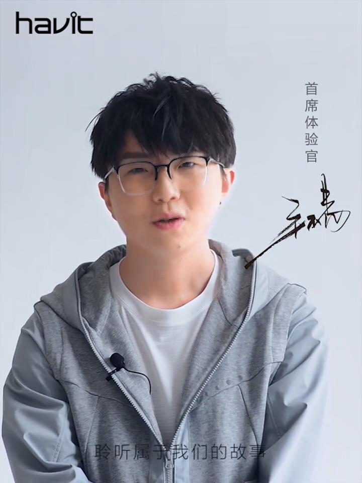 50以内的蓝牙耳机长续航不入耳,50以下没有好的无线耳机