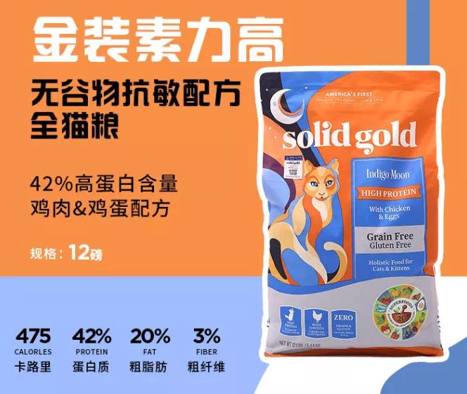 新手铲屎官要选什么狗粮,新手铲屎官选粮