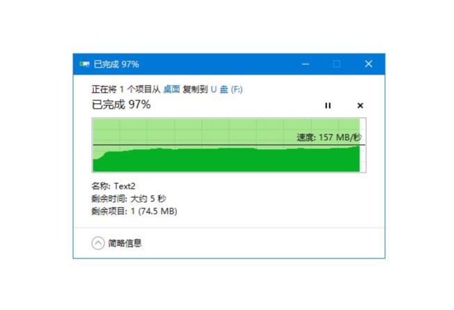 金士顿ddr56000mhz评测,金士顿dtknu盘评测