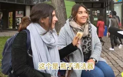 留学生把这些神器带出国，老外看到后直接懵逼了