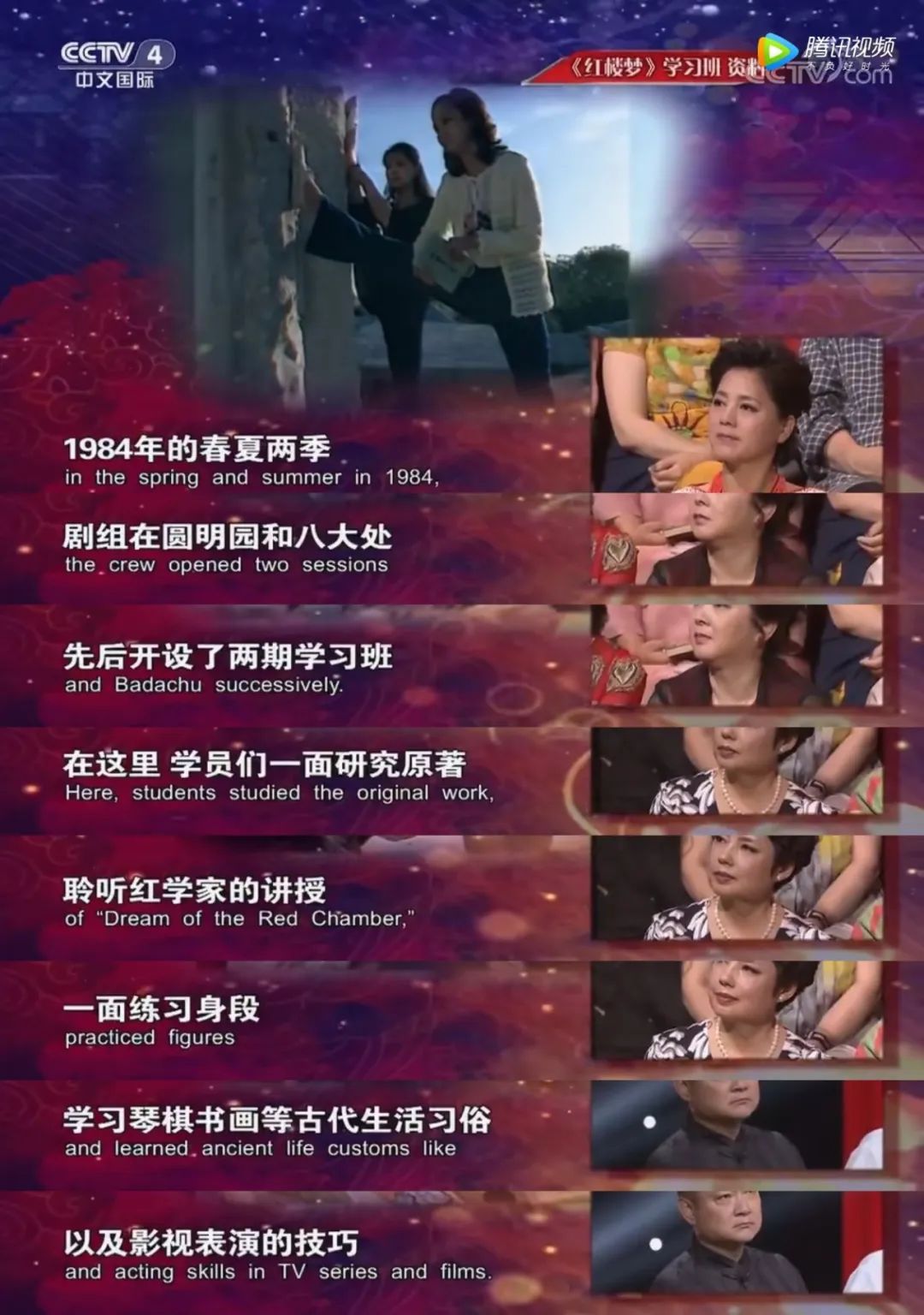 98版水浒传武松精彩瞬间,98版水浒传中武松打虎的视频