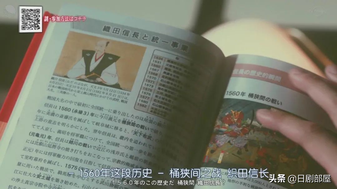 鏃ュ墽绌胯秺鏃剁┖鍥炲埌鏈潵,鏃ュ墽绌胯秺鍥炲埌杩囧幓