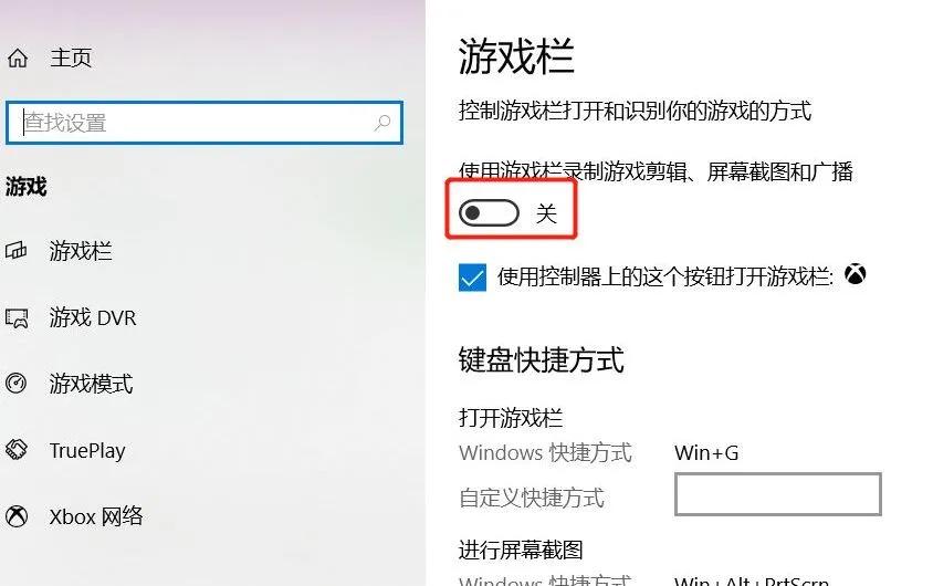 如何优化手机游戏卡顿,游戏如何优化
