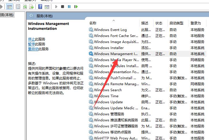 处理器和已安装的内存不可用,电脑系统处理器不可用是什么原因