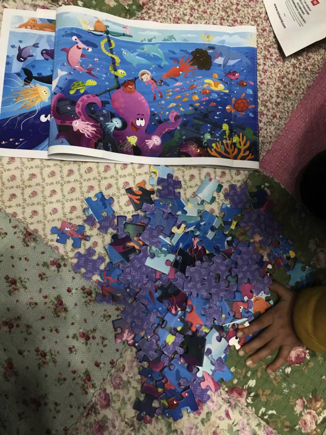 宝宝智力玩具1-2岁益智拼图,儿童识字拼图益智玩具3-6岁