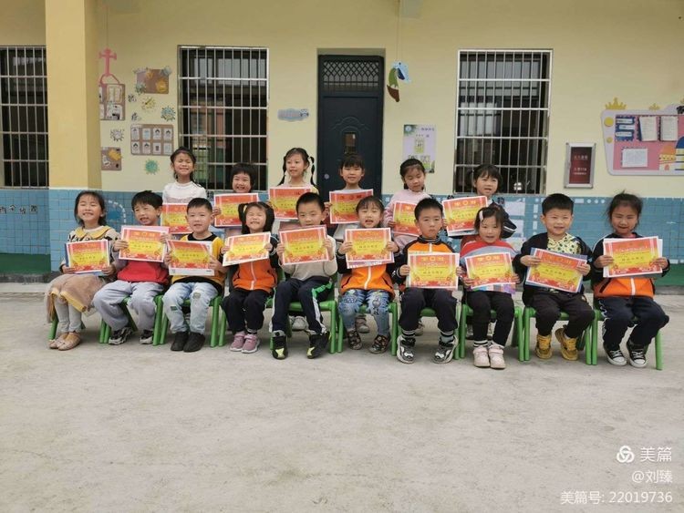 幼儿园书香润童心阅读伴成长,幼儿园书香润泽心灵阅读感悟