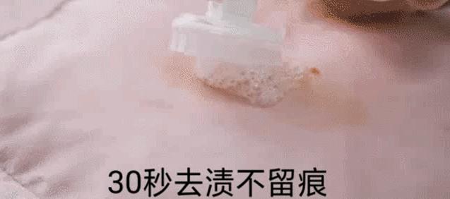 羽绒服局部脏了正确清洗方法,羽绒服脏了教你一招就能清洗干净