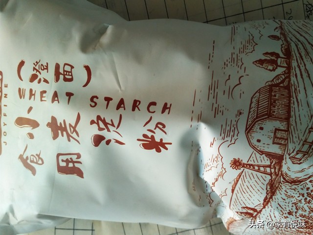 生粉是什么粉啊跟低筋面粉一样吗,面粉里面加的生粉是什么粉