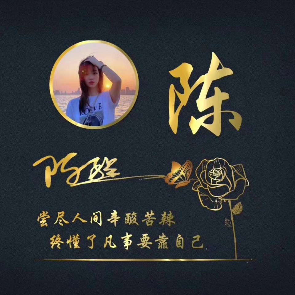 你的微信头像该换了32款签名头像,好看的微信头像带文字2023最新款