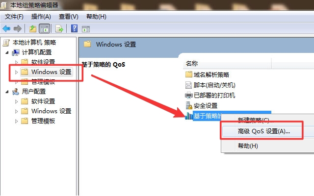200m宽带实测网速100兆的原因,300m宽带实测网速只有200m