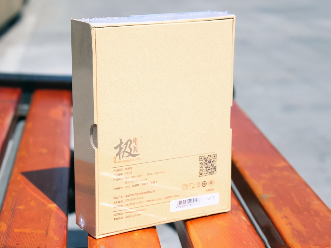 usb5孔快充充电器,usb充电器8口快充