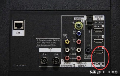 电视机就一个hdmi接口如何连监控,电视机上的hdmi接口如何输出音频