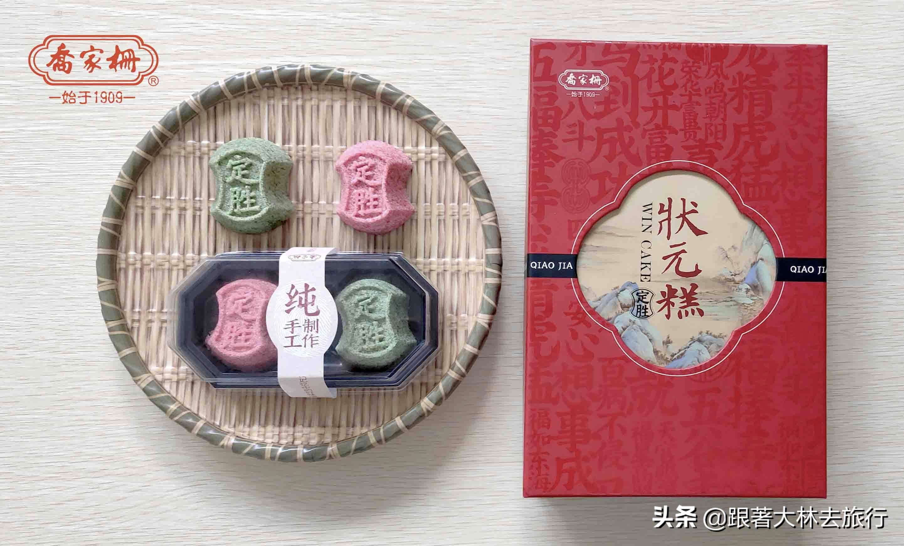 上海旅游带什么便宜实惠的礼物,上海伴手礼必买清单