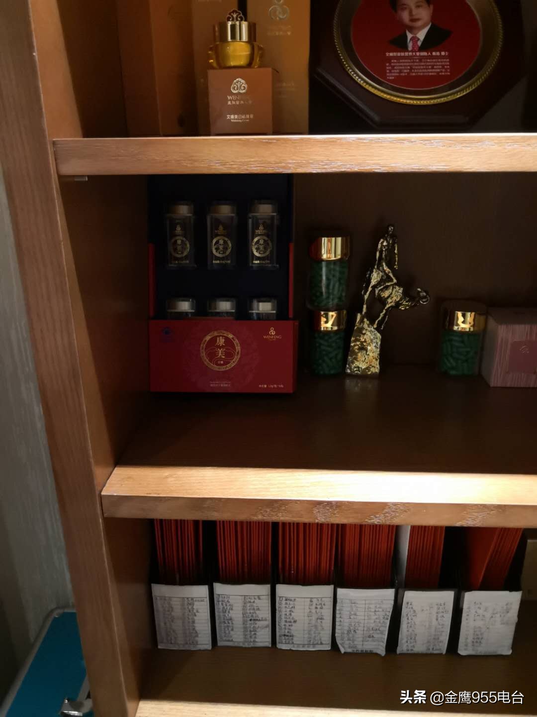 望城文峰美发店,长沙望城文峰美发店