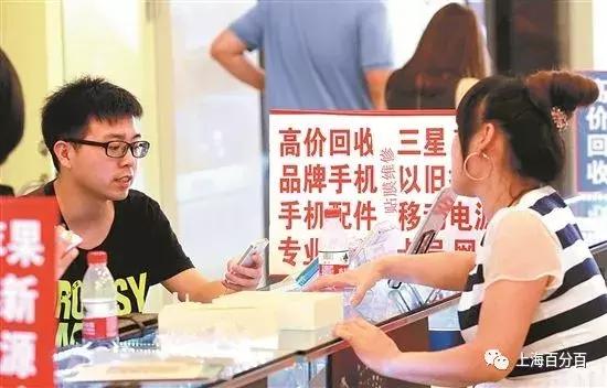 上海不夜城商厦,上海不夜城现在还卖手机吗