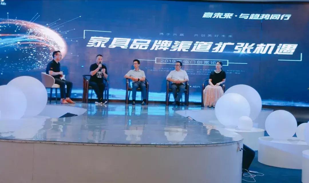 双喜临门升官发财,双喜临门怎么出现概率高