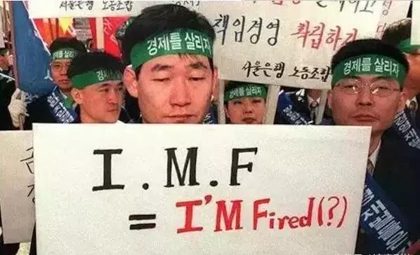 韩国芯片血泪史,韩国芯片崛起之路