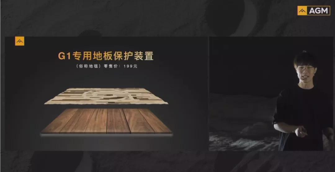 最新款的agm手机,agm硬核手机